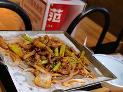 -怪噜范·老贵阳街头名小吃(鸿通城店)