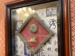 -良友·海鲜青岛菜·海肠捞饭(五四广场店)