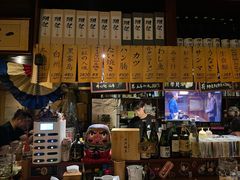 -半藏居酒屋(香港花园店)