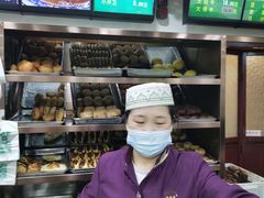 -老回回烩面馆(左家庄店)
