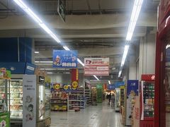 -大润发(张江店)