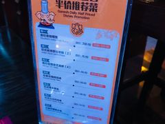 -甘尼仕印度餐厅爵士酒吧(阳春巷店)