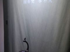 android_upload_pic-布梵·台式热敷古法按摩Massage·Spa(品尊国际店)