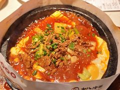 石板豆腐-七八冷面·延边朝鲜族美食(欢乐谷店)