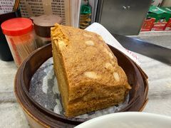 古法马拉糕-华峰食馆(氹仔店)