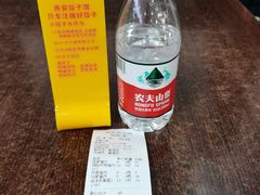 -西安饺子馆(南坪西路店)