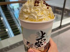 -茶话弄(北京五棵松万达店)