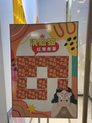 -洗脸猫·洗脸吧(北京大兴大悦春风里店)