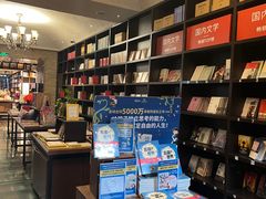 -钟书阁(松江泰晤士小镇店)