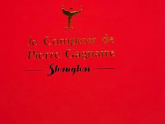 -Le Comptoir de Pierre Gagnaire