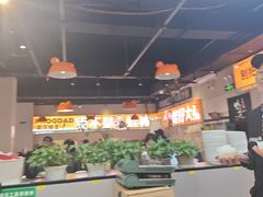 -蛙老爹·蜀香美蛙鱼头(王家湾店)