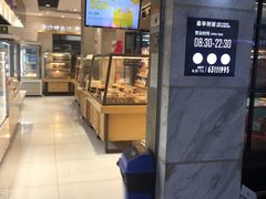 -大板桥综合市场(隆兴购物中心店)