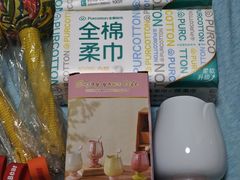 -开元商城(钟楼店)