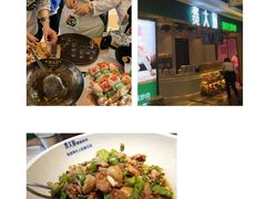 -费大厨辣椒炒肉(黄兴中心广场店)