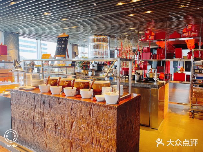 广州富力君悦大酒店·凯菲厅图片