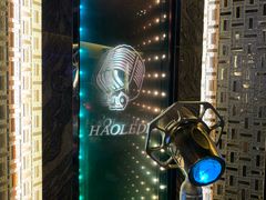 -好乐迪(张扬路八佰伴店)