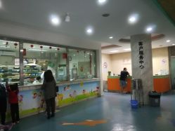 -成都儿童专科医院(总院)