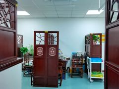 -上海市长宁区天山中医医院