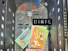 -中航城君尚购物中心