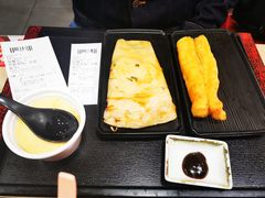 -永和大王(漕宝店)