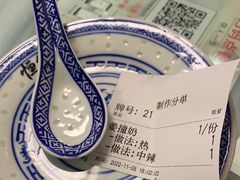 -恒信牛奶甜品(南京总店)