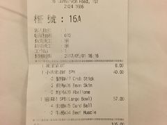 -星林居酸辣米线餐厅