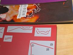 -一坐一忘云南菜(卓悦中心)