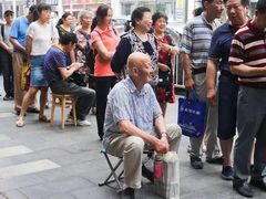 -曹祥泰(解放路店)