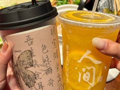 -辣瓦·江西爆炒馆子