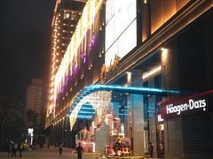 -远洋未来广场(育慧北路店)