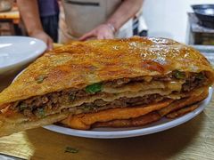 牛肉饼-王三姑牛肉饼