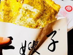 -清真·二嫂子煎饼果子(卫津路总店)