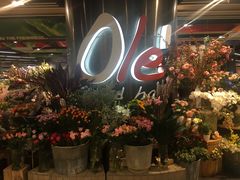 -Olé精品超市(广州太古汇店)