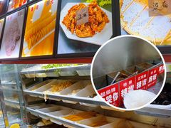 -安发瞧麻辣烫(总店)
