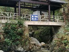-夏霖九天银瀑风景区