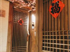 门面-农耕记·湖南土菜(龙岗熙和园店)