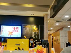 -麦当劳(凯德MALL太阳宫店)