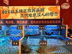 -饭橘汉江码头·乡野土菜馆(静安路店)