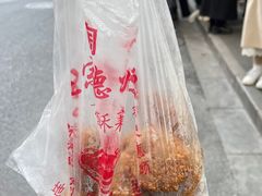 -陶记正宗德州扒鸡(科巷店)