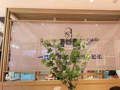 -马记永·兰州牛肉面(天通苑家乐福店)
