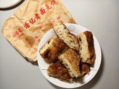 -潘记老面羌饼