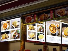滋补胡辣汤-方中山胡辣汤(成都首店)