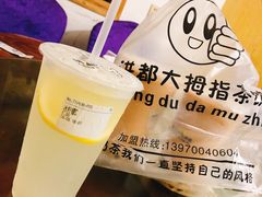 -洪都大拇指(洪都店)