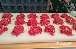 3-Hour Fresh Beef Tenderized (Member Price)