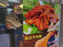 -味味香(团结湖店)