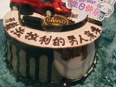-孔雀裡融合餐厅