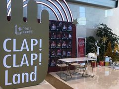 -陆家嘴金融服务广场