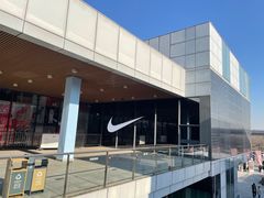 -首创奥特莱斯(北京店)