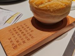 -新兴·金羊座·粤菜点心(乐峰店)