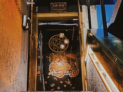 -质烤烤物·活烤海鲜(质烤总店)